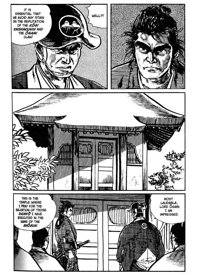 Lone Wolf and Cub Chapter 17 41